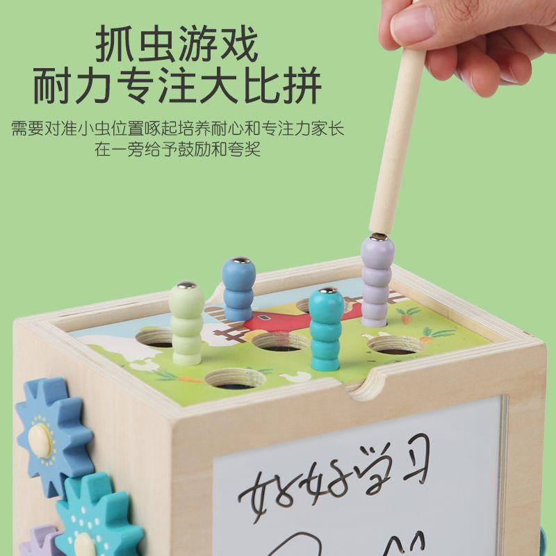 Wooden Ten-In-One Multi-Functional Intelligence Box Shape Pattern Matching Building Block Children'S Thinking Training Toy