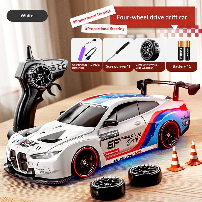 BMW remote control car RC professional high-speed four-wheel drive drift racing car Porsche model toy car