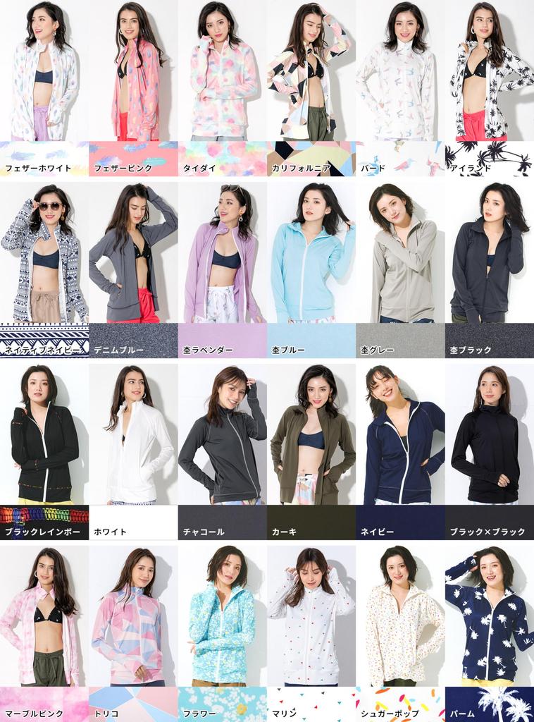 Fellow 41 Colors Rash Guard Bez kaptura Stójka Zapinana na suwak Cool Touch Długi rękaw Ochrona UV UPF50 Pastelowy żółty Rozmiar L [FELLOW] Damski +