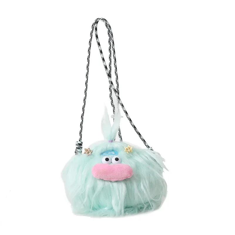 Ugly Cute Plush Doll Bag Crossbody Bag Funny Cartoon Furry Shoulder Bag Cute Fur Monster Doll Crossbody Bag for Girls Gift синий