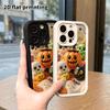 Phone case: 2D flat, suitable for iPhone 18 17 16 15 14 13 12Pro protective case, pumpkin little monster, perfect holiday gift for Christmas and Hallo