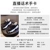 Spring 2025 New Platform Sports Shoes Women's Casual Height Increase Breathable Running Dad Shoes Women's Leather Women's Shoes Tide