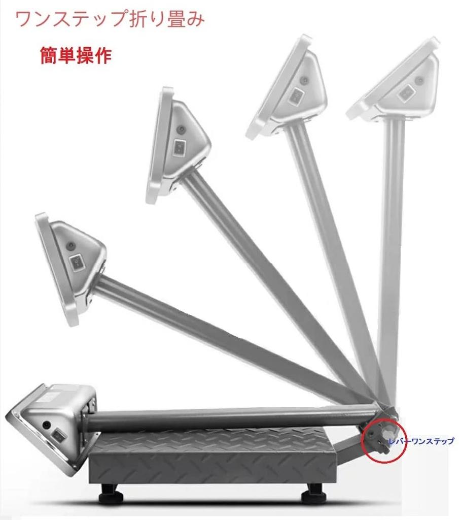 Klappbare digitale Plattformwaage staubdicht wiederaufladbar Schale inklusive Wiegen Digitalwaage Plattformwaage mit Ladegerät digitale Kranwaage