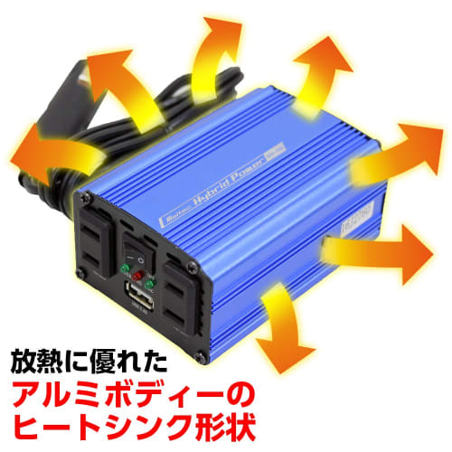 Meltec Car Inverter 2way (USB & Outlet) DC12V 2 Outlets 120W 1 USB 2.4A Silent Type Meltec SIV-150