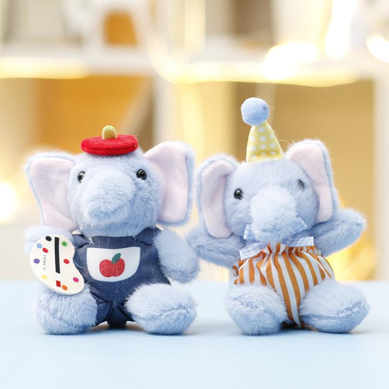 Cartoon Elephant Plush Doll With Short Pile Material Gift For Kids And Teens Keyring Accessory