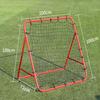Multi-Functional Football Rebound Net for Solo Training