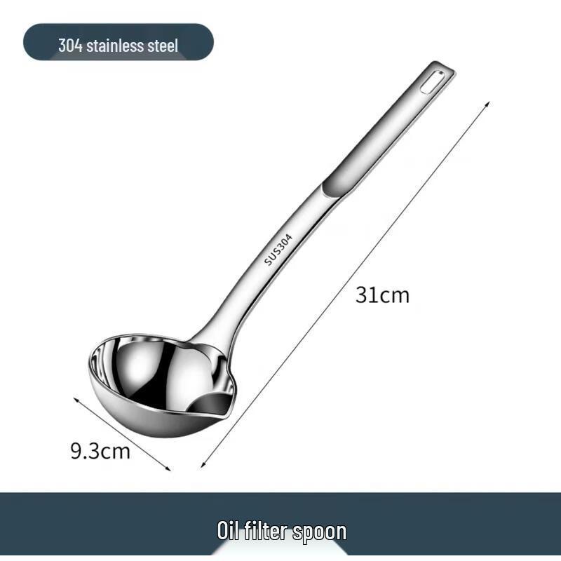

HANDUNYOU 304 Stainless Steel Long Handle Skimmer Spoon