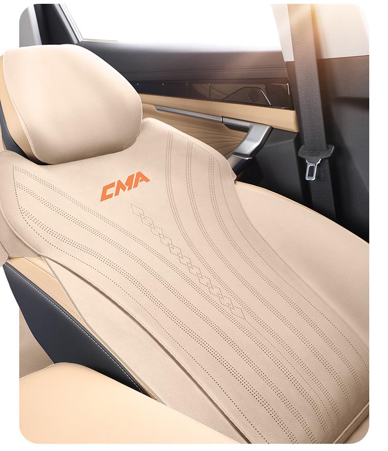 Universal Suede Car Seat Cushion for Boyue L – Four Seasons, Half-Pack, Ventilated, Fits Five Seats