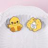 Cheerful Duck Yellow Brooch Playful Cartoon Animal Pin For Individual Style