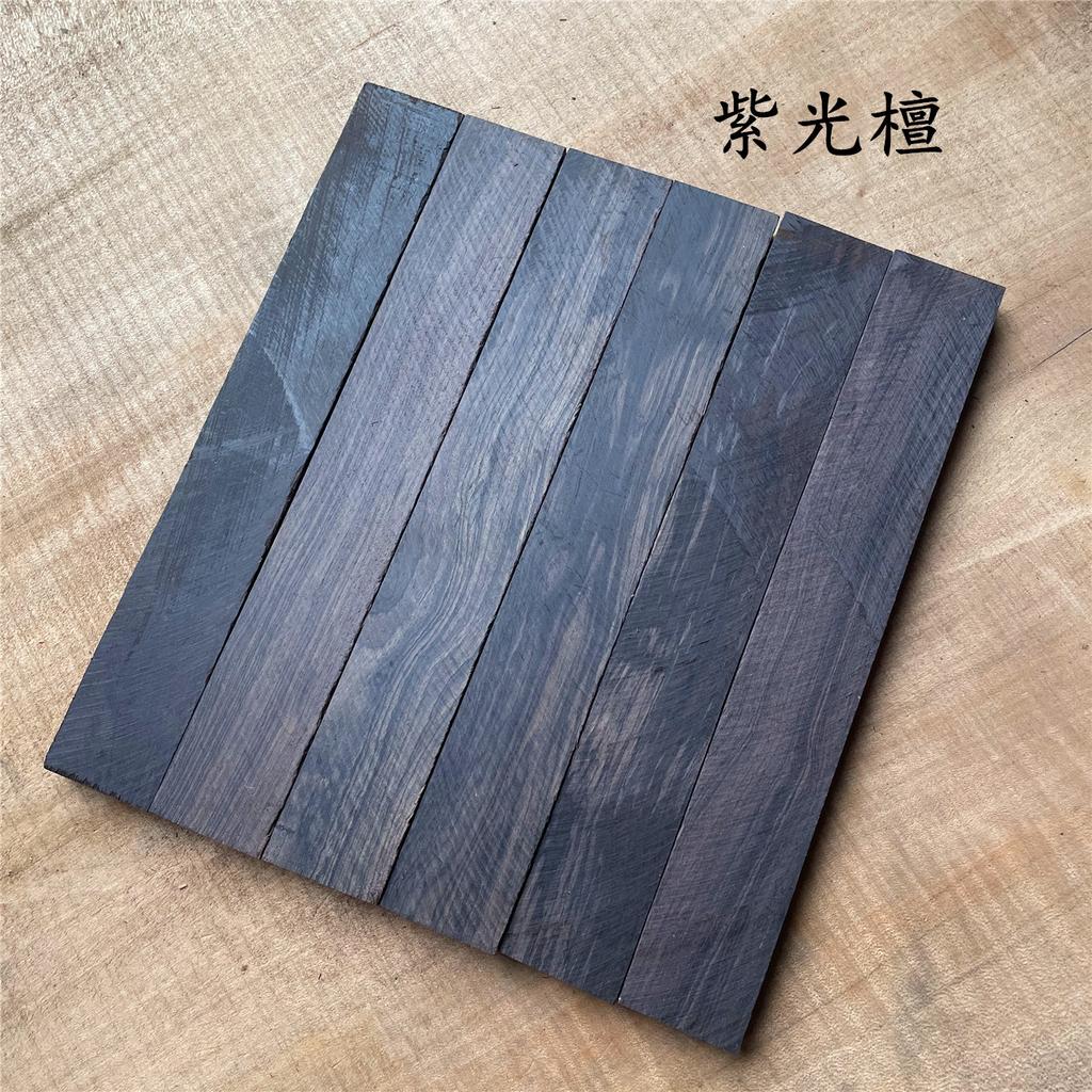 5Pcs Blank Wood For DIY Knife Handle Patch Material Handmade Sandalwood 46 Kind Wood Available 20x3x1cm Woodwork Ebony Cocobolo