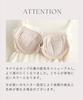 Camisole Bra Top Rib Lace 90379re Charcoal Gray CD70 [Two Hatch] Bramoné