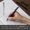 Pentel Orenz Nero Mechanical Limited with Metal Lead Case and Click Pencil, Black, 0.5mm, Edition, Eraser, PP3005-AST