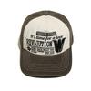 OGARP Revolution 5-Pannel Cap Brown