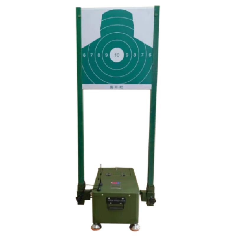 High-Precision Automatic Target Reporting System