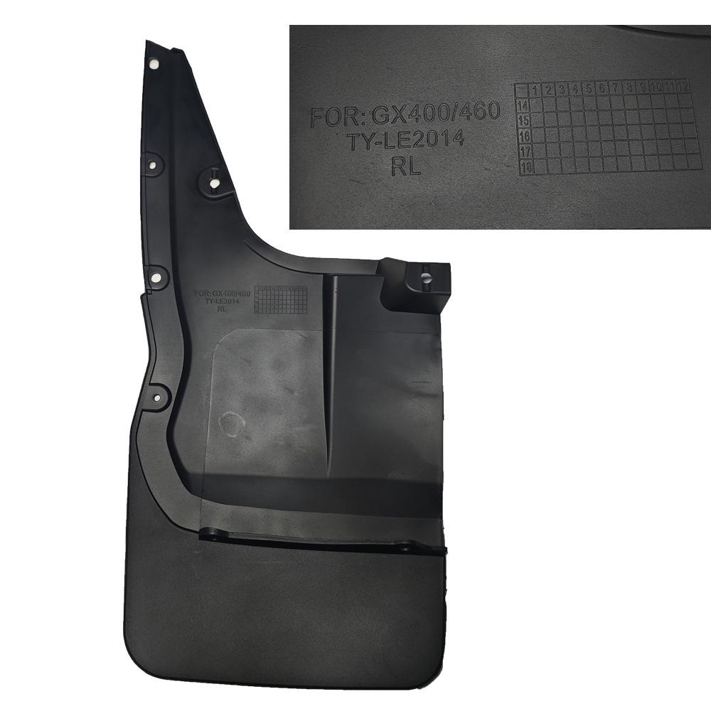 Leather Mudguards for 14-22 Lexus GX400/GX460 Rear Pieces for 14-22 Lexus GX400/460