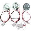 Compact 8 Ohm Speaker 0.5W/1W/2W with Plug Terminal Wires for Electronic Toys/Dog Speakers