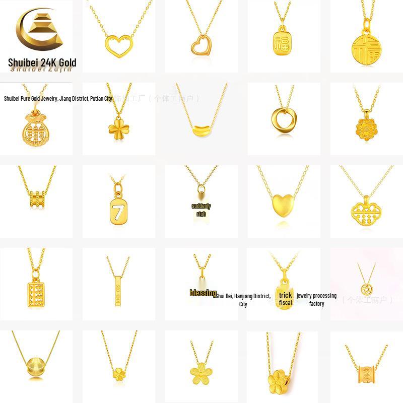 Golden Heart 999 Gold Pendant Necklace - Perfect Qixi Valentine's Day Gift for Her