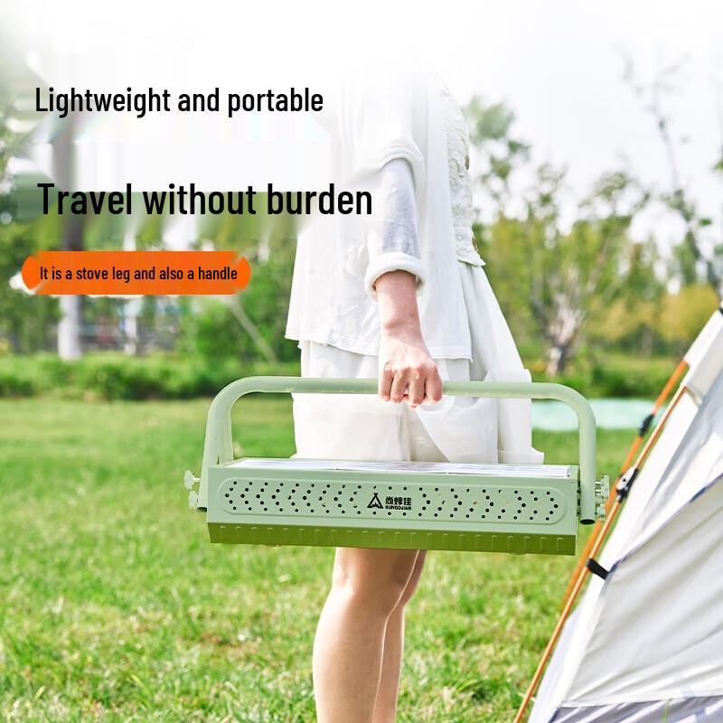 Suncojia Pengyue LS-623 Outdoor Charcoal BBQ Grill