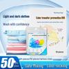 Color Absorbing Laundry Sheets: Anti-Dyeing and Anti-Staining Protection for Clothes