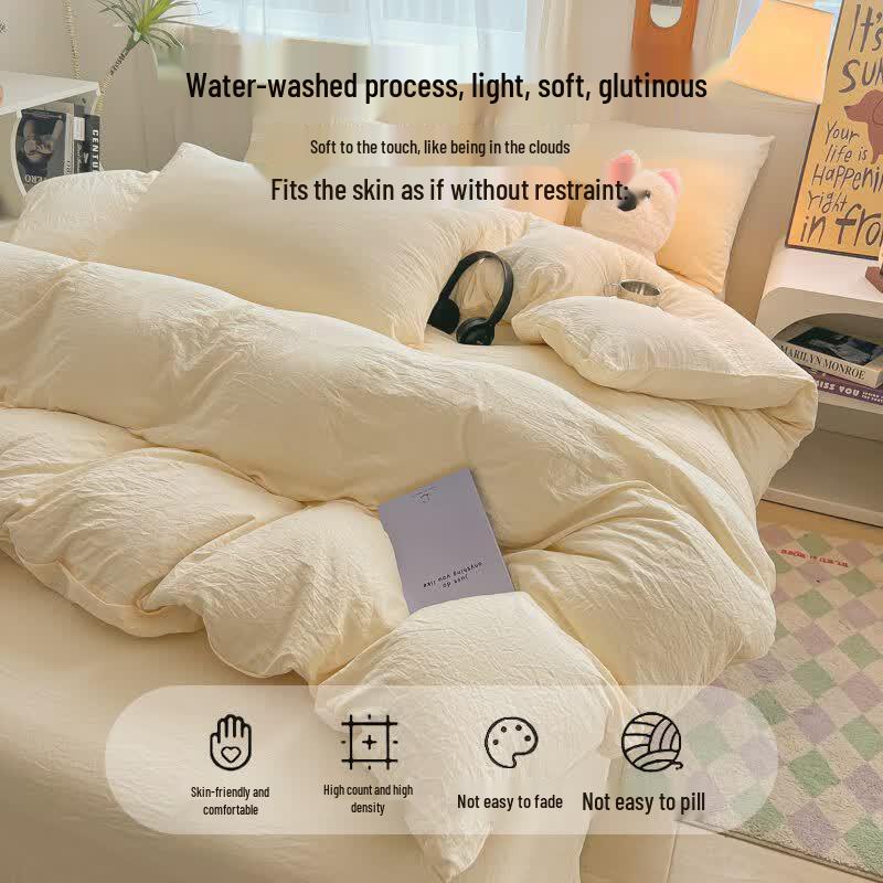 Hodo Simple Style Washed Cotton Duvet Cover