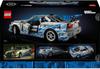 LEGO Technic Constructor – Auto 2 Fast 2 Furious Nissan Skyline GT – R (R34) (42210)