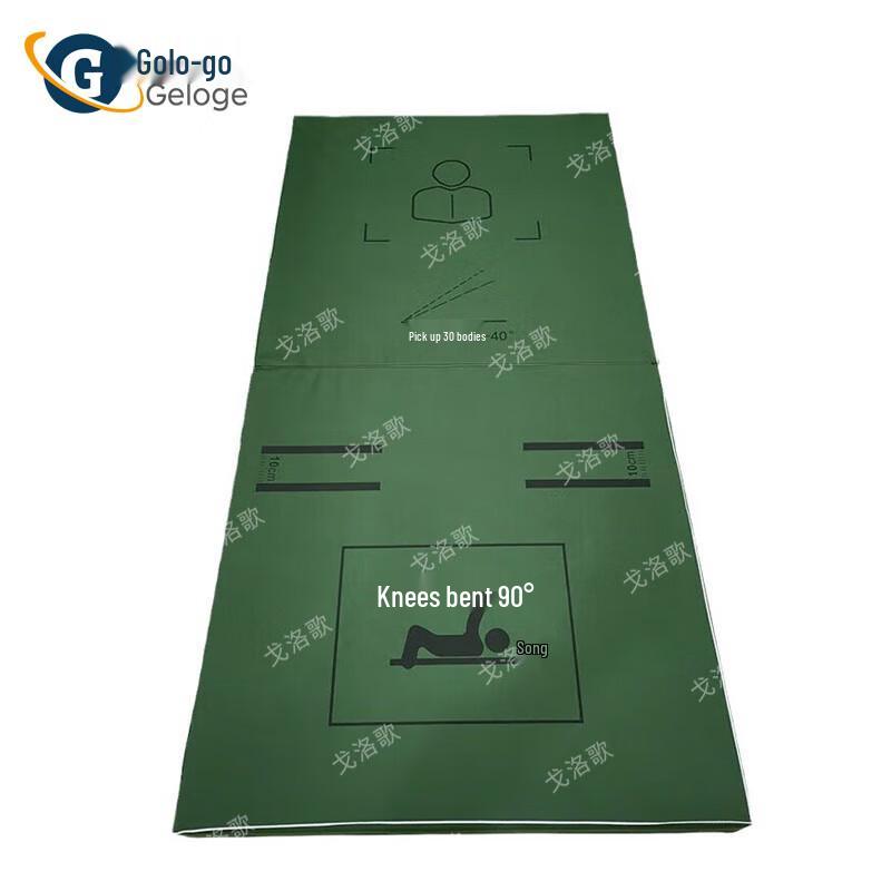 Gelogo Sit-up Abdominal Training Mat
