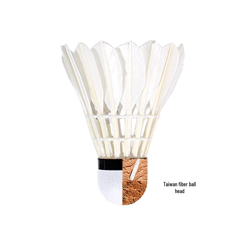 Durable Duck Feather Training Badminton Shuttlecocks
