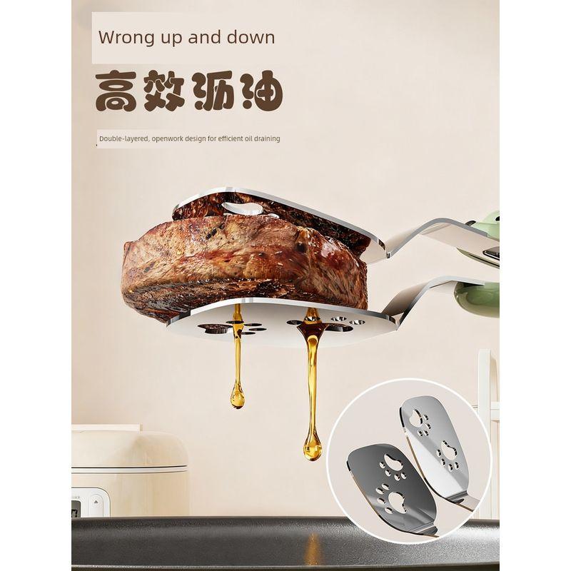 304 Stainless Steel Clip-On Frying Spatula Non-Stick Pan Multifunctional Kitchen Spatula for Frying Eggs, Pancakes, Steak, and Food
