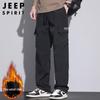 JEEP SPIRIT Men's Autumn/Winter Multi-Pocket Cargo Pants