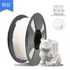 Factory New 3D Printing Filament PETG Single Color 1kg Multi-Color Optional 1.75mm Neatly Arranged