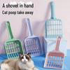 Shatter-Resistant Durable Plastic Cat Litter Scoop