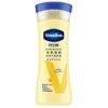 Vaseline Daily Repair Body Lotion
