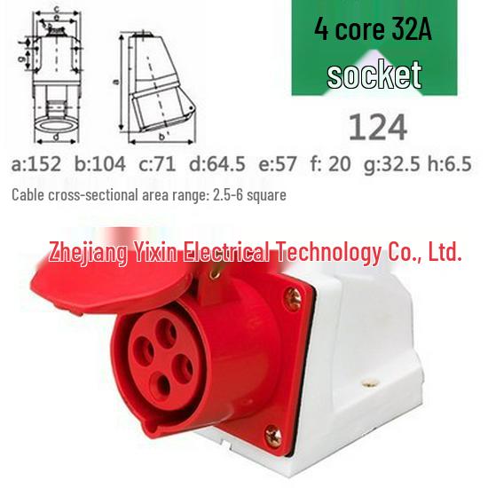 Solid Copper Waterproof Aviation Plug, 3/4/5 Pin, 16A/32A Connector