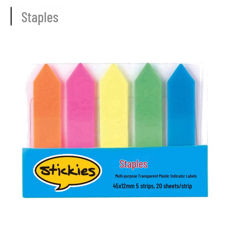 Staples 5-Color Arrow Fluorescent Index Tabs
