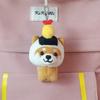 Japanese Style Cute Shiba Inu Plush Toy Keychain Kawaii Travel Cartoon Shiba Puppy Doggy Plush Doll Pendant Backpack Charm Gift
