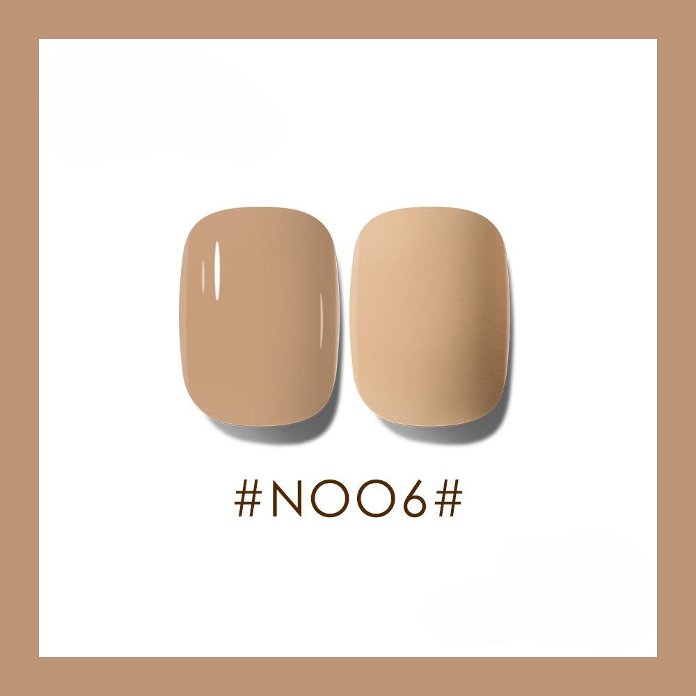 Caramel Milk Coffee Milk Tea Series Nail Polish Nail Polish Coffee Brown Light Therapy Nail Art