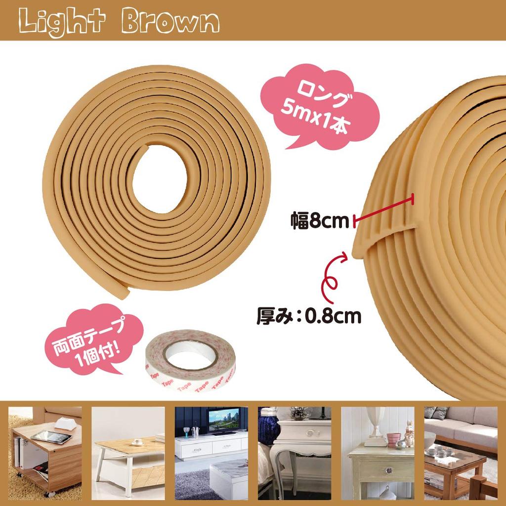 Shiawase Warehouse Baby Corner Baby Corner Safety Injury Tape Safety Goods Cushion, Guard, Corrugated, 5m, Material, Prevention, Daycare, Double-Sided