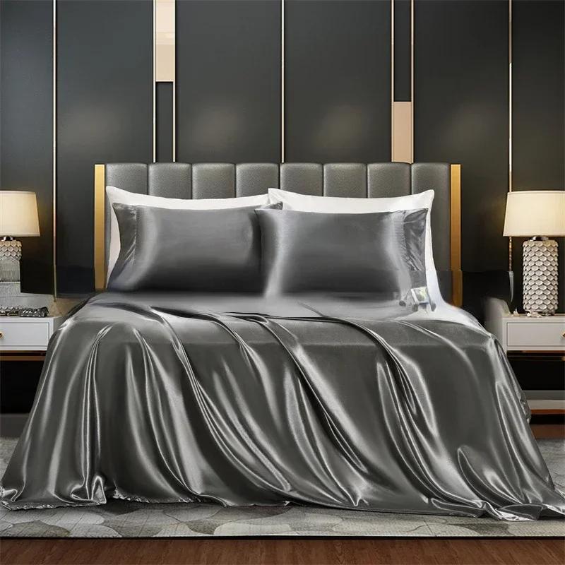 Einfarbiger Seidenimitatstoff, vierteilig, europäische und amerikanische minimalistische Bettlaken, Spannbettlaken, Kissenbezug