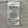 [USED] ENHYPEN FATE IN JAPAN Enhypen T-shirt White