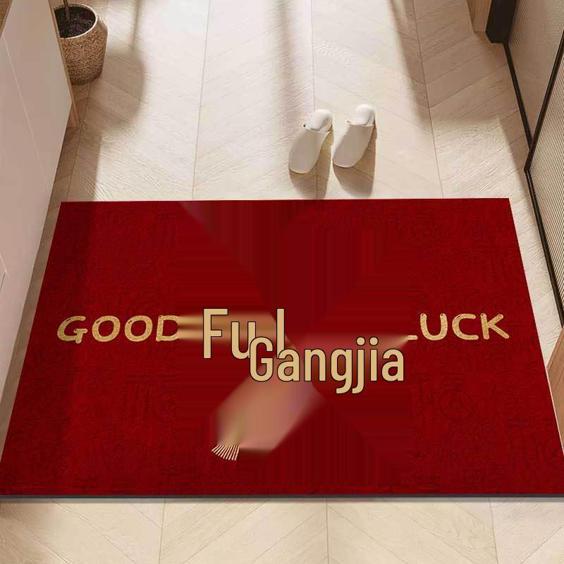 Red Festive Non-slip Water-absorbing Entryway Door Mat
