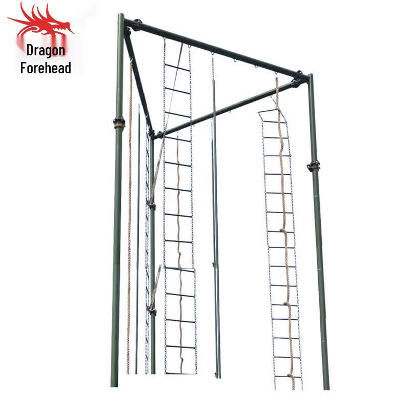 Longchan Three-Sided Multi-Function Climbing Frame