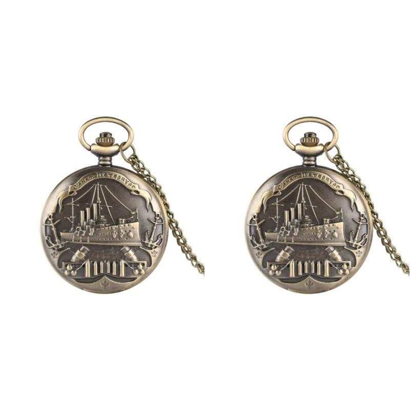Classic Quartz Pocket Watch Men's Necklace Corsair Design Pocket Watch Teen Pocket Watch for Boys