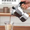 Alloy Coffee Maker 50-600ml Espresso Percolator Pot Mocha Coffee Pot
