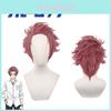 Blue Lock Itoshi Sae Cosplay Wig Heat Resistant Short Hair Comic Prop Gift