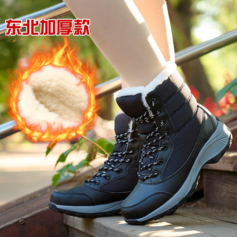 

Женские зимние теплые сноубутсы с высоким голенищем, на подкладке из искусственного меха, водонепроницаемые ботильоны, нескользящая уличная обувь, на молнии, для пеших прогулок, альпинизма, спортивные ботинки 35 чёрный