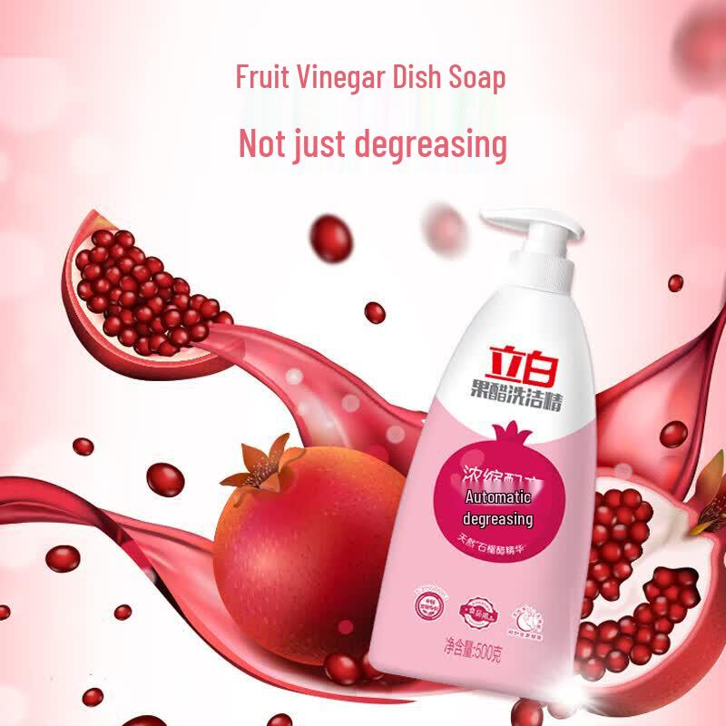 Liby Pomegranate Fruit Vinegar Dish Soap
