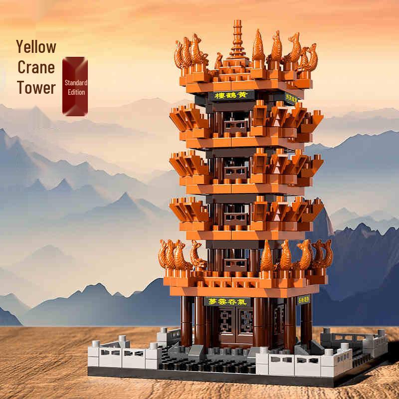 Chinese Four Famous Towers: Yellow Crane Tower & Pavilion of Prince Teng Building Blocks Model - High Difficulty Educational Toy for Kids