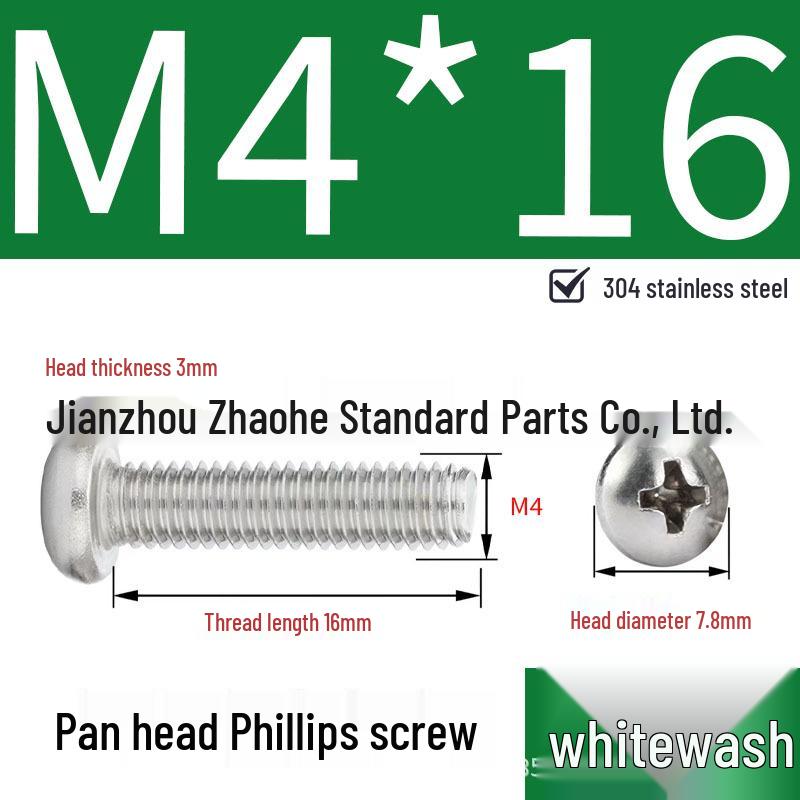 304 Stainless Steel Phillips Pan Head Machine Screw