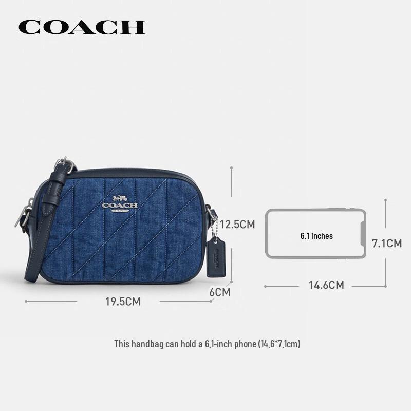 COACH Jamie Women's Shoulder Crossbody Camera Bag