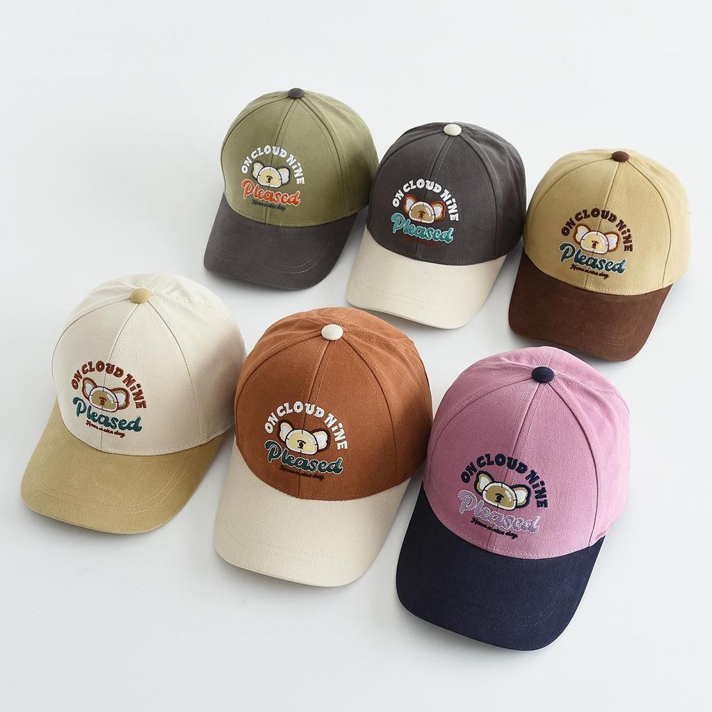 Children's Windproof Sun Protection Baseball Cap